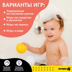 Развивающие тактильные мячики Крошка Я, по методике Гленна Домана, с пищалкой, в наборе 4 шт. - Фото 4