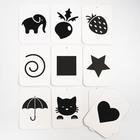 Развивающие тактильные мячики Крошка Я, по методике Гленна Домана, с пищалкой, в наборе 4 шт. - Фото 8