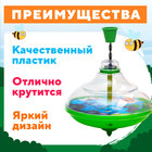 Юла прозрачная «Синий Трактор» - Фото 4