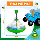 Юла прозрачная «Синий Трактор» - Фото 3