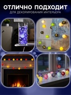 УЦЕНКА Гирлянда «Нить» 5 м с насадками «Клубки голубые», IP20, прозрачная нить, 20 LED, свечение белое, 220 В - Фото 4