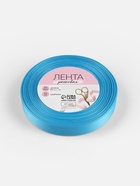 Лента репсовая, 15 мм, 23±1 м, голубая №20 - Фото 4