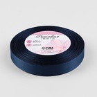 Лента репсовая, 15 мм, 23 ± 1 м, цвет тёмно-синий №38 - Фото 2