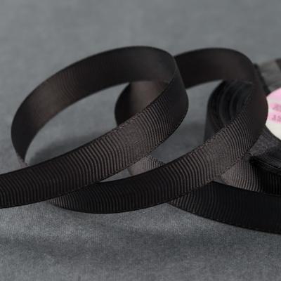 Лента репсовая, 15 мм, 23 ± 1 м, цвет тёмно-серый №242