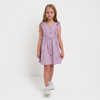 Платье на пуговицах для девочки KAFTAN: Summer cotton, лиловое рост 122-128 см