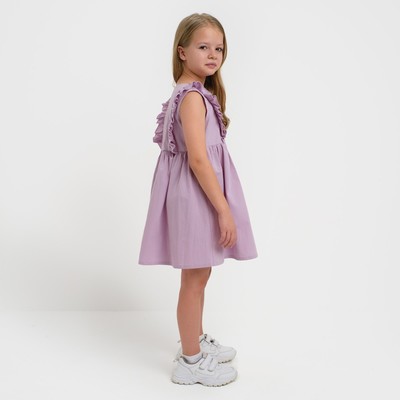 Платье на пуговицах для девочки KAFTAN: Summer cotton, лиловое рост 122-128 см