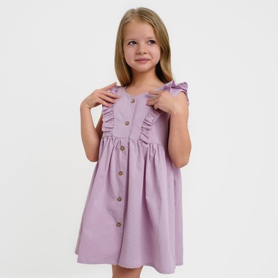 Платье на пуговицах для девочки KAFTAN: Summer cotton, лиловое рост 122-128 см