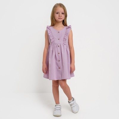 Платье на пуговицах для девочки KAFTAN: Summer cotton, лиловое рост 122-128 см