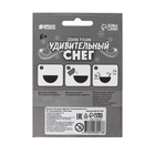 Искусственный снег своими руками «Новый год!», 10 г, белый с блёстками, набор для опытов - Фото 3