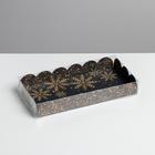 Коробка для кондитерских изделий с PVC крышкой «Мечта», 10.5 × 21 × 3 см - Фото 1
