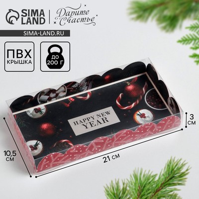 Коробка для кондитерских изделий новогодняя с пластиковой крышкой «Праздник», 10.5×21×3 см