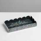 Коробка для кондитерских изделий с PVC крышкой «Снежок», 10.5 × 21 × 3 см - фото 319718403