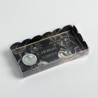 Коробка для кондитерских изделий с PVC крышкой «Снежинка», 10.5 х 21 х 3 см - Фото 2