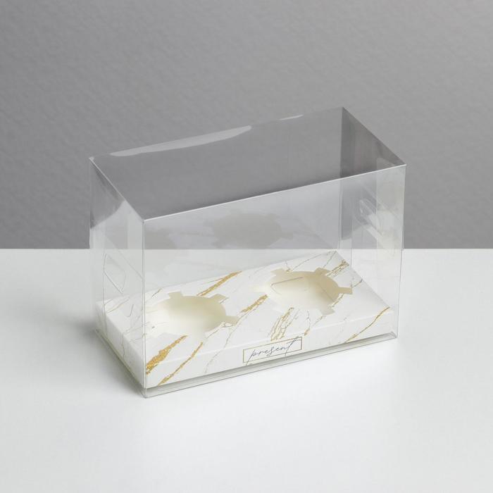Коробка для капкейка, кондитерская упаковка, 2 ячейки, «Мрамор», 16 х 8 х 11.5 см - Фото 1