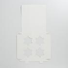 Коробка для капкейка, кондитерская упаковка, 4 ячейки, «Голубой мрамор», 16 х 16 х 11.5 см - фото 40653167