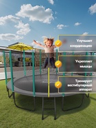 Батут ONLYTOP, d=427 см, высота сетки 180 см, с лестницей, цвет серый - фото 6638902