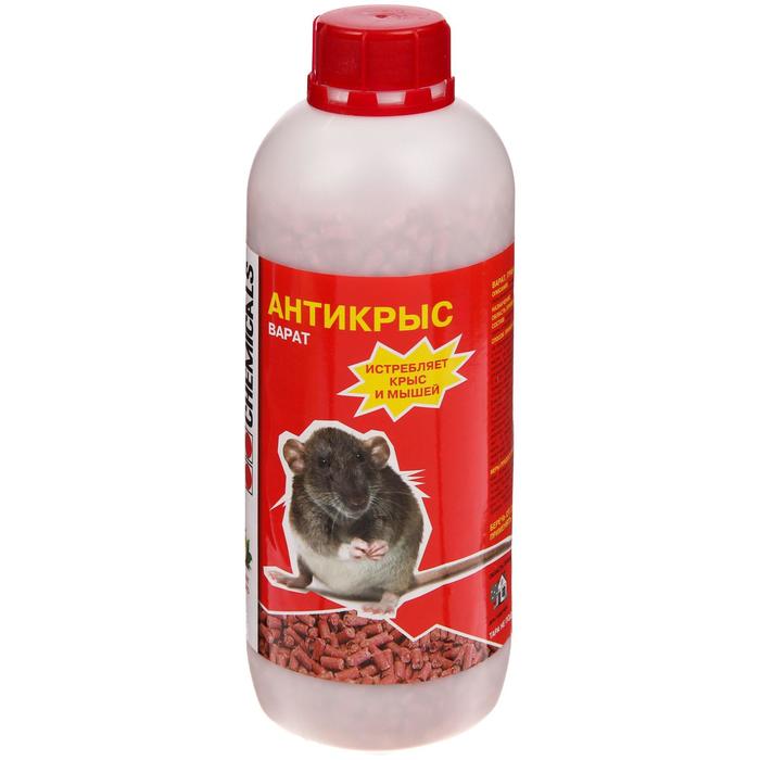 Гранулы от грызунов 