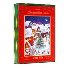 Пазл фигурный «Новый год! Волшебная ночь, 165 деталей - Фото 3