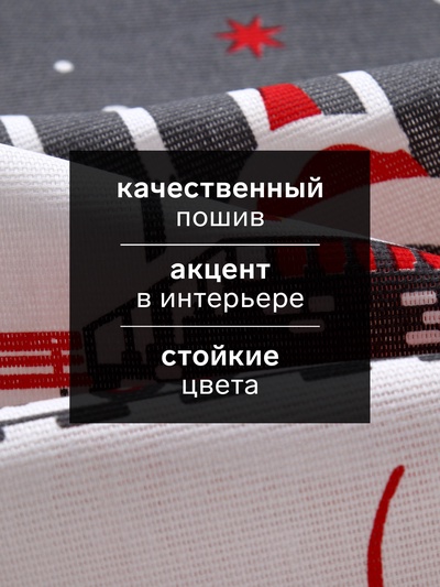 Набор новогодних кухонных полотенец Доляна «Волшебного года» 35×60 см-2 штуки, 100% хлопок
