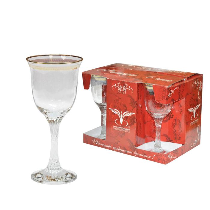 Бокалы Для Вина Гусь Хрустальный Купить