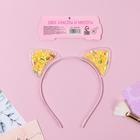 Ободок-шейкер для волос с ушками «Авокадно выглядишь» - Фото 4