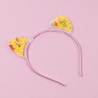 Ободок-шейкер для волос с ушками «Авокадно выглядишь» - Фото 2