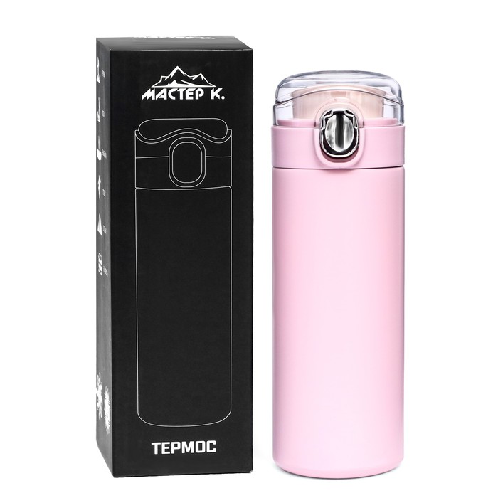 Термос, 400 мл, Simple "Мастер К", сохраняет тепло 8 ч, 20.5 х 6.3 см, розовый - Фото 1