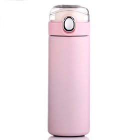 Термос "Орегон" 400 мл, сохраняет тепло 8 ч, 20.5 х 6.3 см, розовый