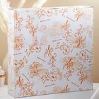 Подставка под десерты «Бант», 48×39×8 см, металл, золотистая - Фото 4