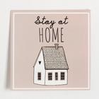 Кухонный набор «Этель» Stay at home: полотенце, подставки, деревянная ложка, деревянная лопатка - Фото 6