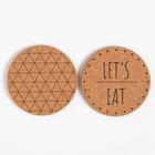 Кухонный набор «Этель» Stay at home: полотенце, подставки, деревянная ложка, деревянная лопатка - Фото 7