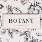 Набор подарочный Botany: полотенце, подставки, кухонная ложка, кухонная лопатка - Фото 4