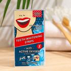 Отбеливающие полоски для зубов Global White Teeth Whitening Strips 2 саше, 1 пара - Фото 2