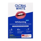 Комплекс для интенсивного отбеливания зубов Global White, гель 15 мл, зубная паста 30 мл 7148816 - фото 12511732