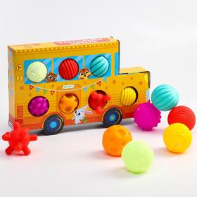 Подарочный набор развивающих мячиков