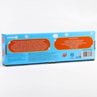 Подарочный набор массажных развивающих мячиков Крошка Я «Гусеница», 6 шт., от 3 лет - Фото 7