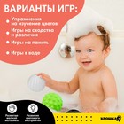 Развивающие тактильные мячики Крошка Я, по методике Гленна Домана, с пищалкой, в наборе 6 шт. - Фото 4