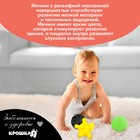 Развивающие тактильные мячики Крошка Я, по методике Гленна Домана, с пищалкой, в наборе 6 шт. - Фото 5