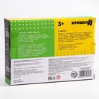 Развивающие тактильные мячики Крошка Я, по методике Гленна Домана, с пищалкой, в наборе 6 шт. - Фото 7