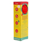 Развивающие тактильные мячики Крошка Я «Лисенок Лёлик», с пищалкой, в наборе 3 шт. - Фото 14