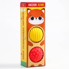 Развивающие тактильные мячики Крошка Я «Лисенок Лёлик», с пищалкой, в наборе 3 шт. - Фото 6