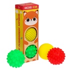 Развивающие тактильные мячики Крошка Я «Лисенок Лёлик», с пищалкой, в наборе 3 шт. - Фото 8