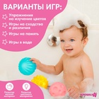 Развивающие тактильные мячики Крошка Я «Единорог», с пищалкой, в наборе 3 шт., виды МИКС - Фото 4