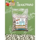 Пеностекло "Рецепты дедушки Никиты" 3 л фр 10-20 - Фото 2