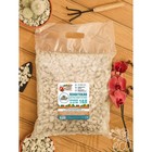 Пеностекло «Рецепты дедушки Никиты» 10 л фр 10-20 - Фото 1