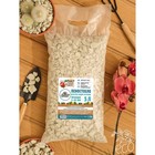 Пеностекло «Рецепты дедушки Никиты», 5 л, фракция 5-30 - Фото 1