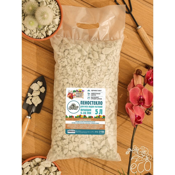 Пеностекло «Рецепты дедушки Никиты», 5 л, фракция 5-30 - Фото 1