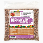 Вермикулит "Рецепты Дедушки Никиты" фракция 0,25-1, песок, 1 л - Фото 2