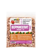 Вермикулит «Рецепты Дедушки Никиты» для растений, почвоулучшитель, фр 7-10, 1 л. - Фото 7