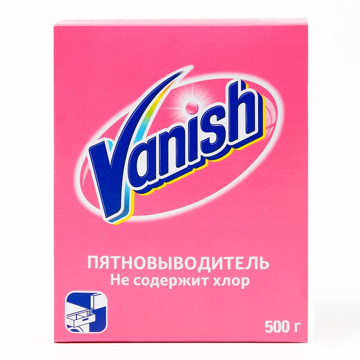Пятновыводитель Vanish для тканей, порошкообразный, 500 г - Фото 1